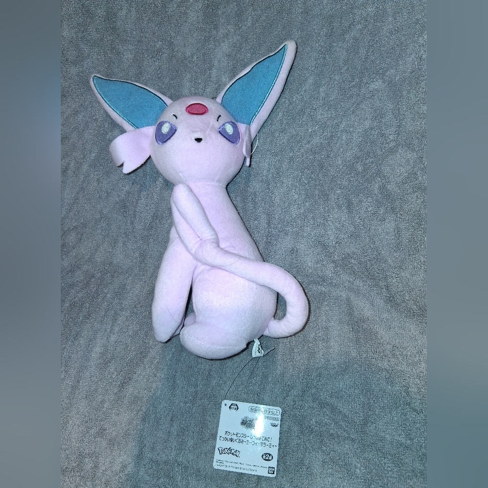 Pokemon Espeon Plush Toy